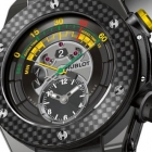  Hublot Big Bang Unico Official Watch of the 2014 FIFA World Cup